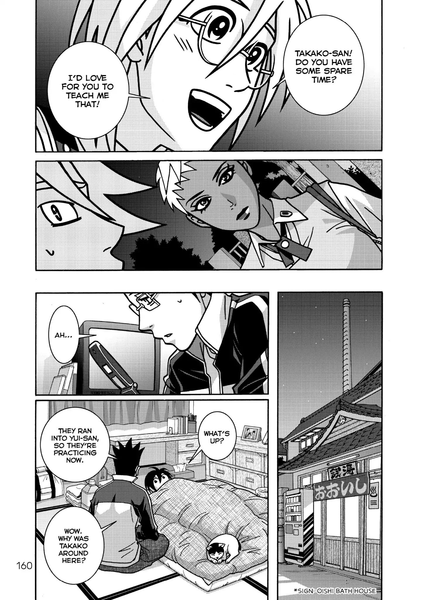 Shoujo Fight Chapter 49 #8