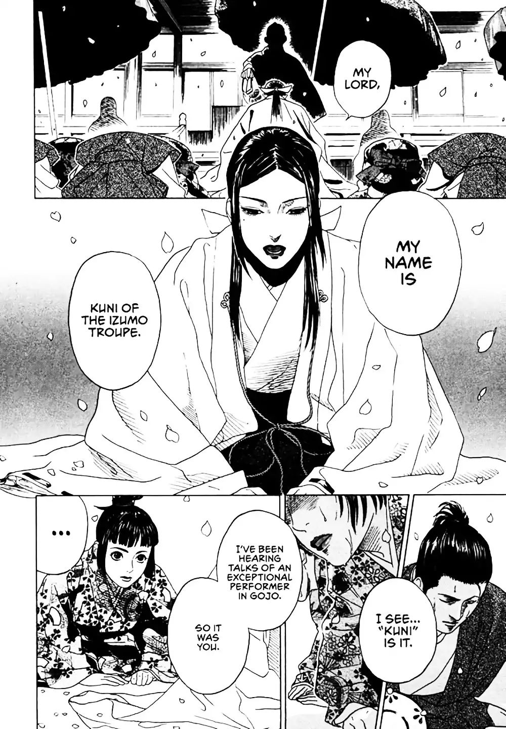 Kabuki Princess: The Greatest Girl Chapter 1 #6
