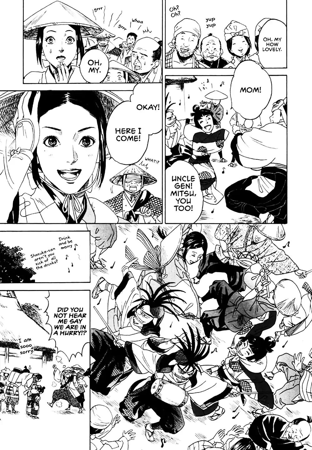 Kabuki Princess: The Greatest Girl Chapter 1 #15