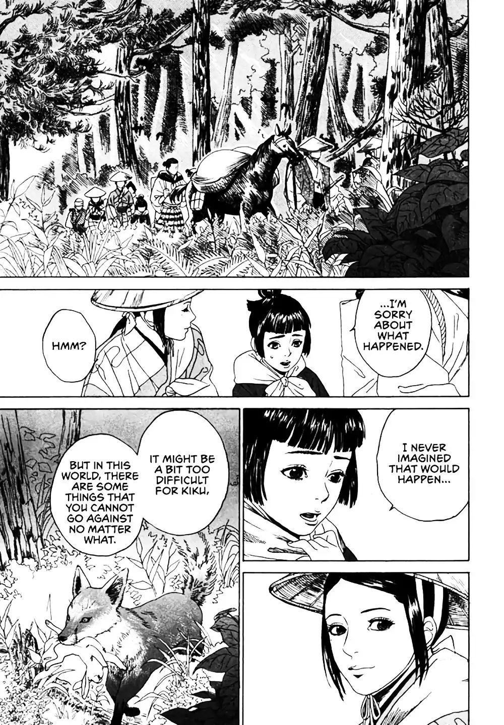 Kabuki Princess: The Greatest Girl Chapter 1 #19
