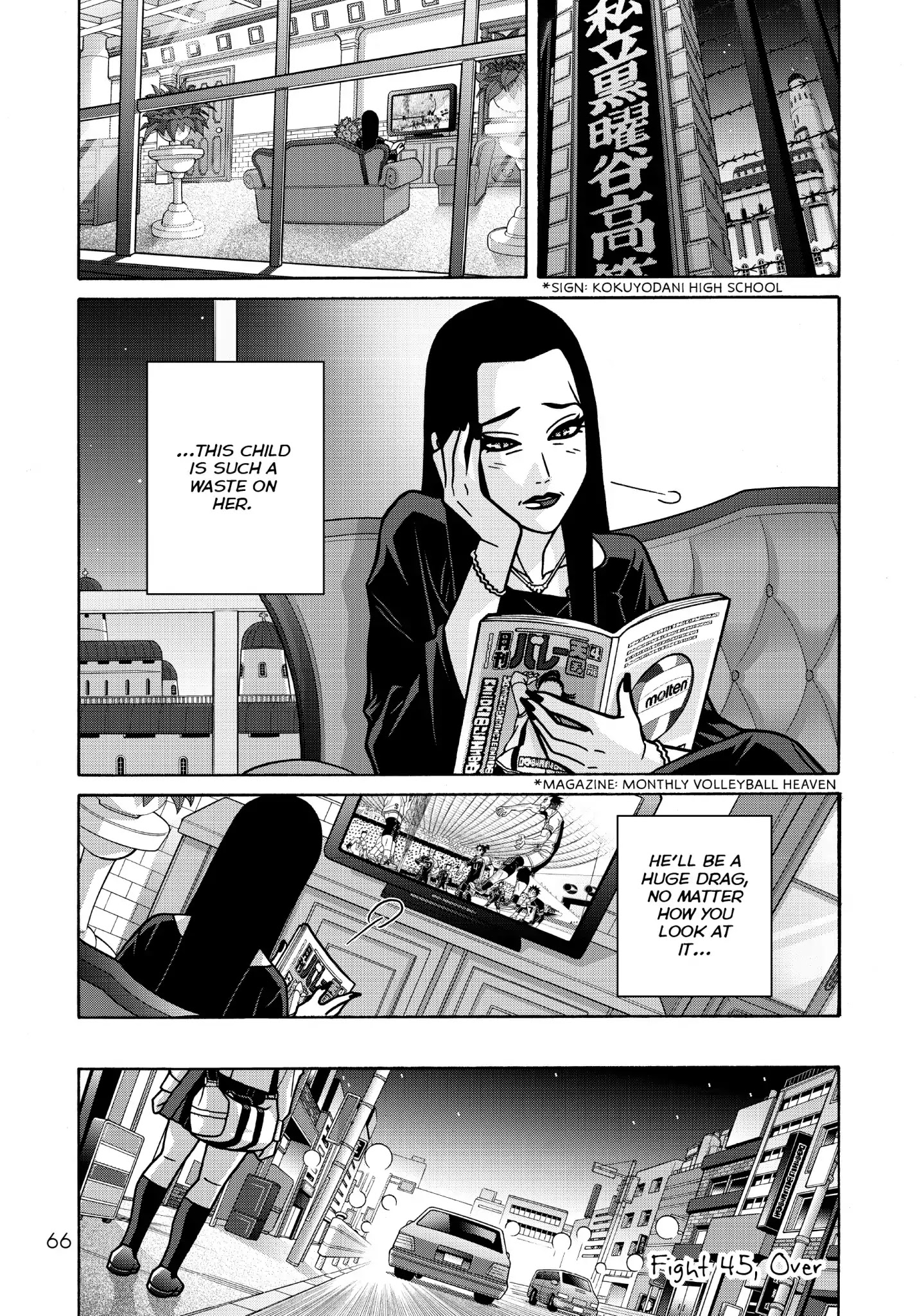 Shoujo Fight Chapter 45 #18