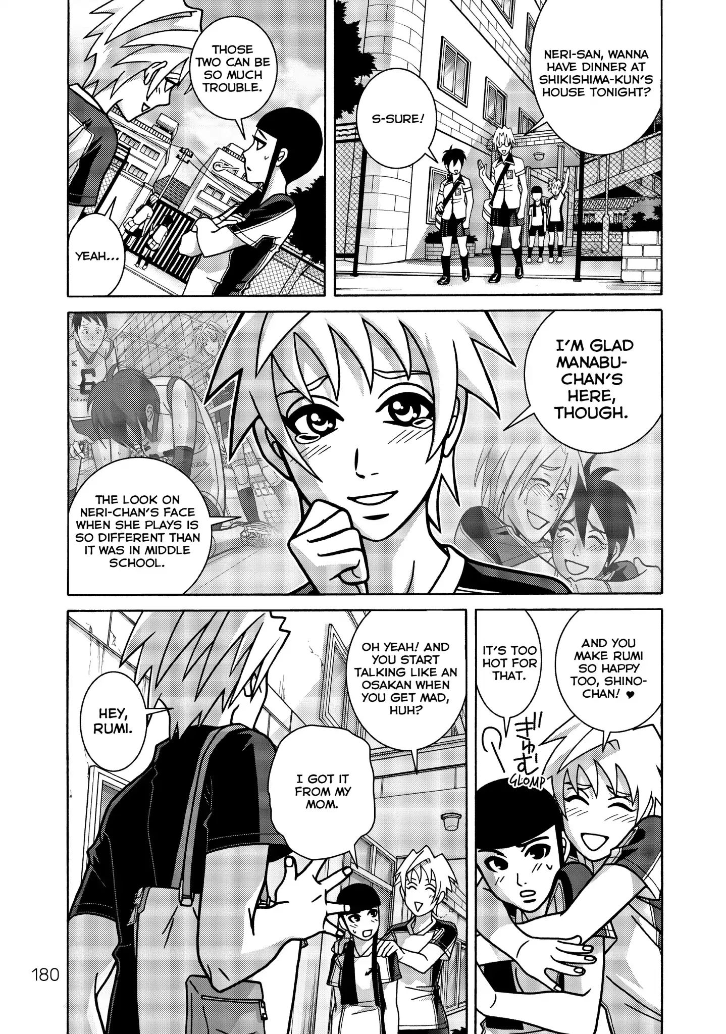 Shoujo Fight Chapter 42 #4