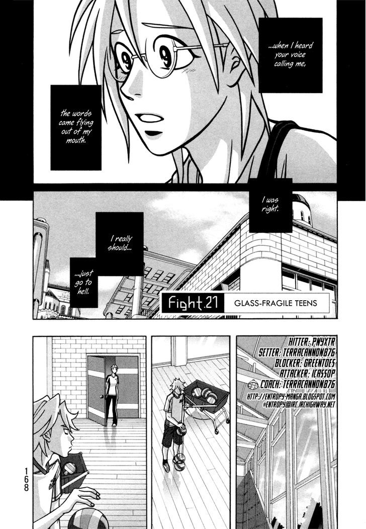 Shoujo Fight Chapter 21 #4