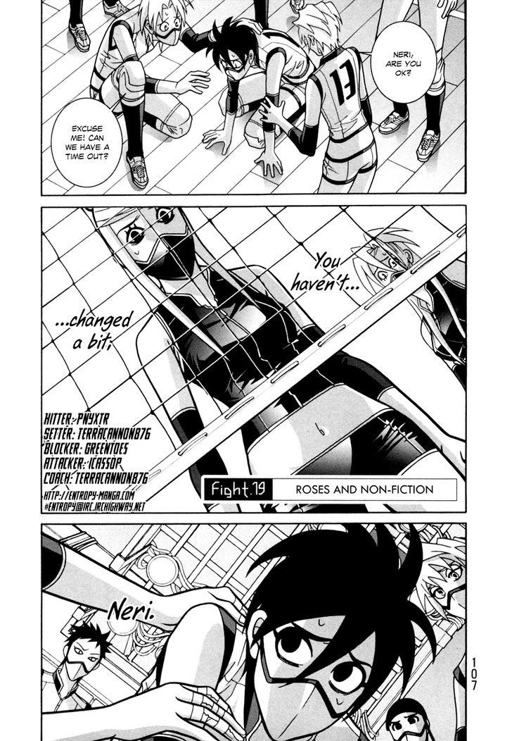 Shoujo Fight Chapter 19 #1