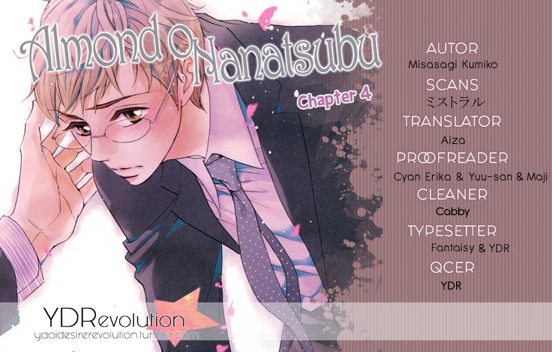 Almond O Nanatsubu Chapter 4 #1