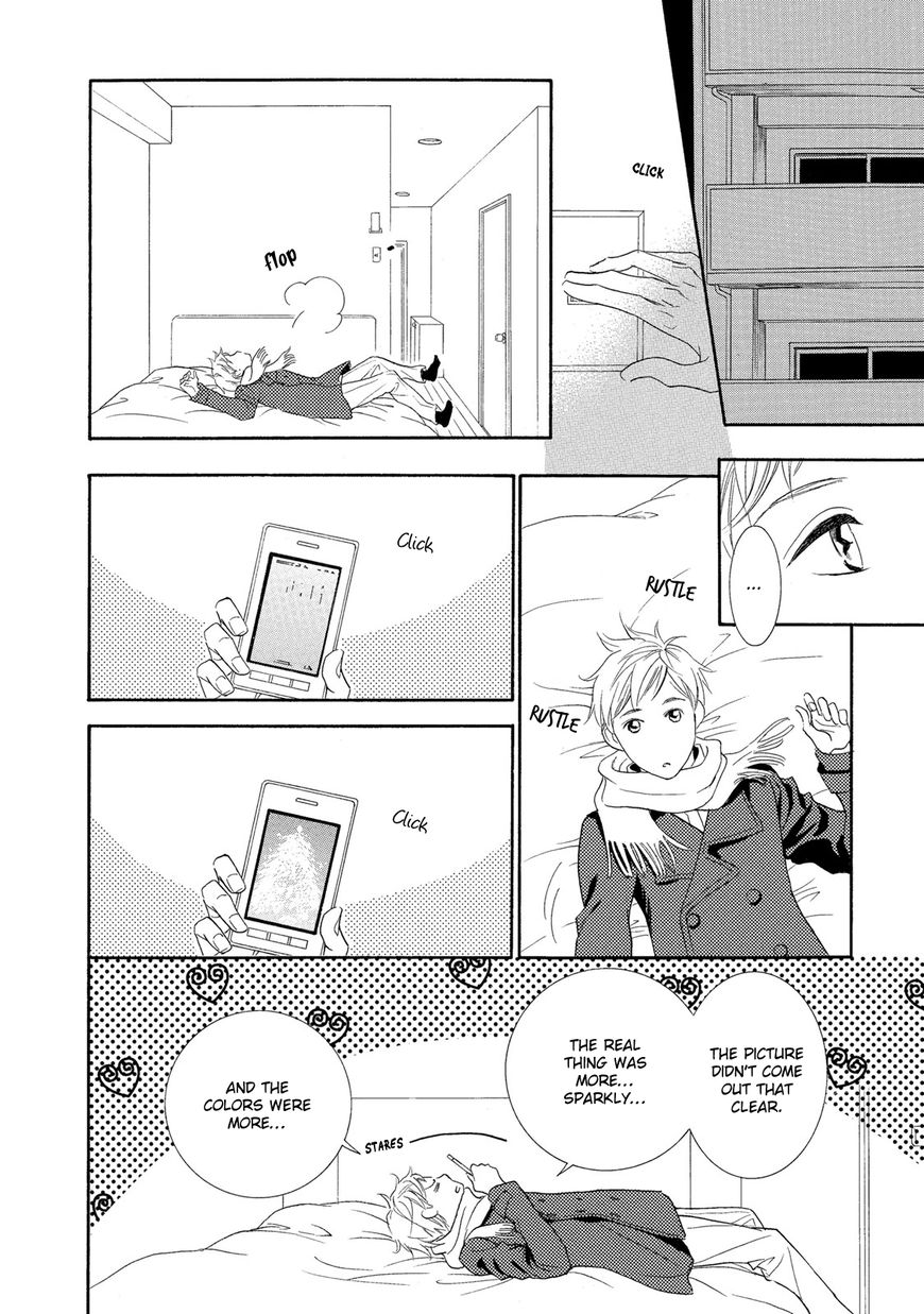 Almond O Nanatsubu Chapter 4 #31