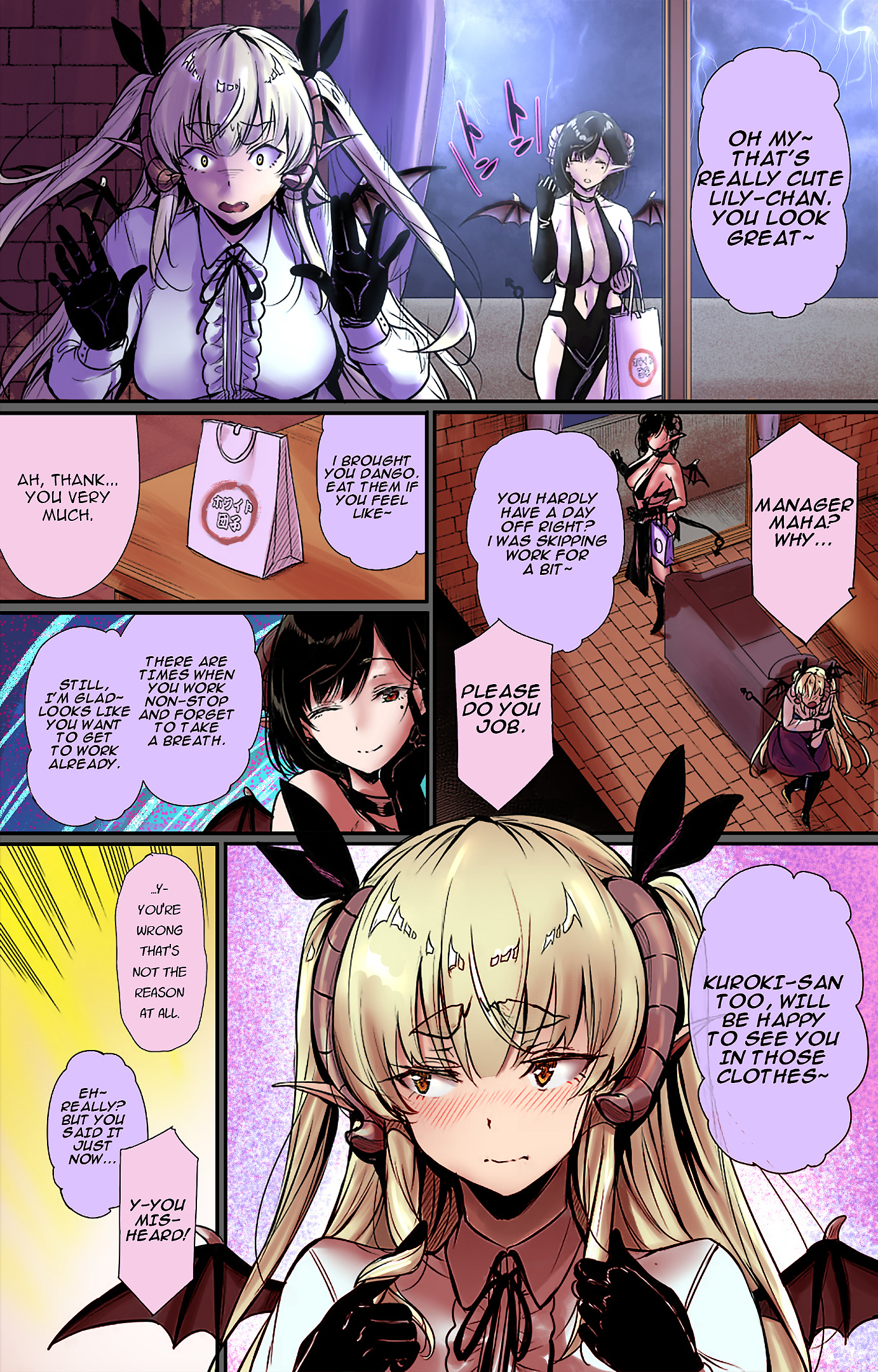 Shachiku Succubus No Hanashi (Fan Colored) Chapter 13 #8