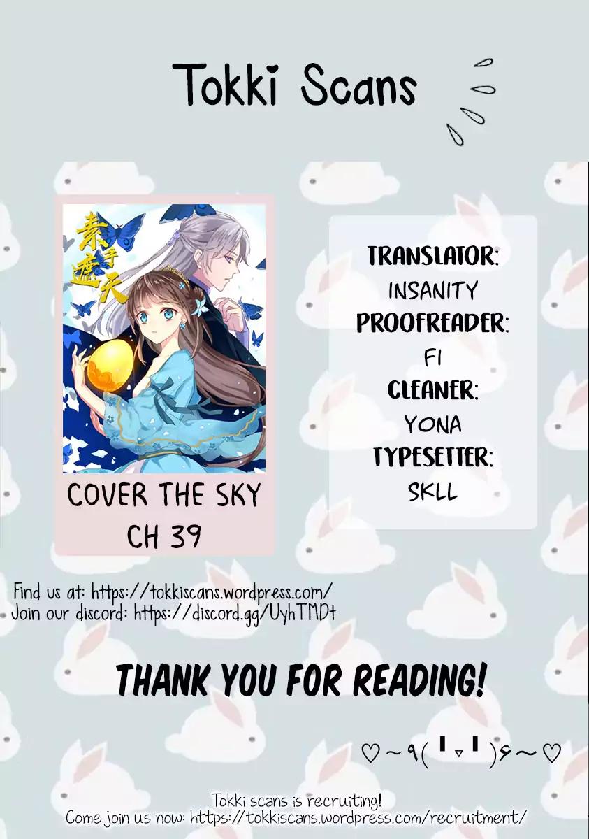 Cover The Sky Chapter 39 #32