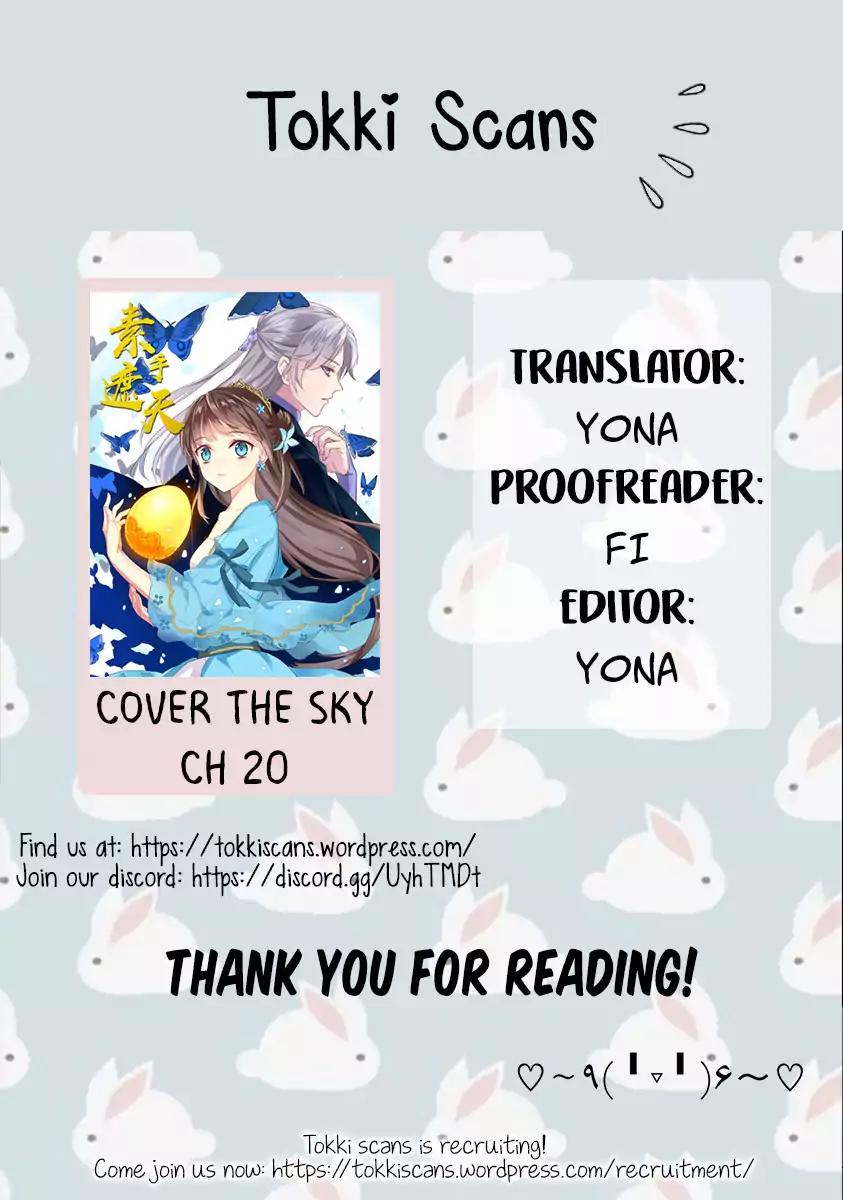 Cover The Sky Chapter 20 #16
