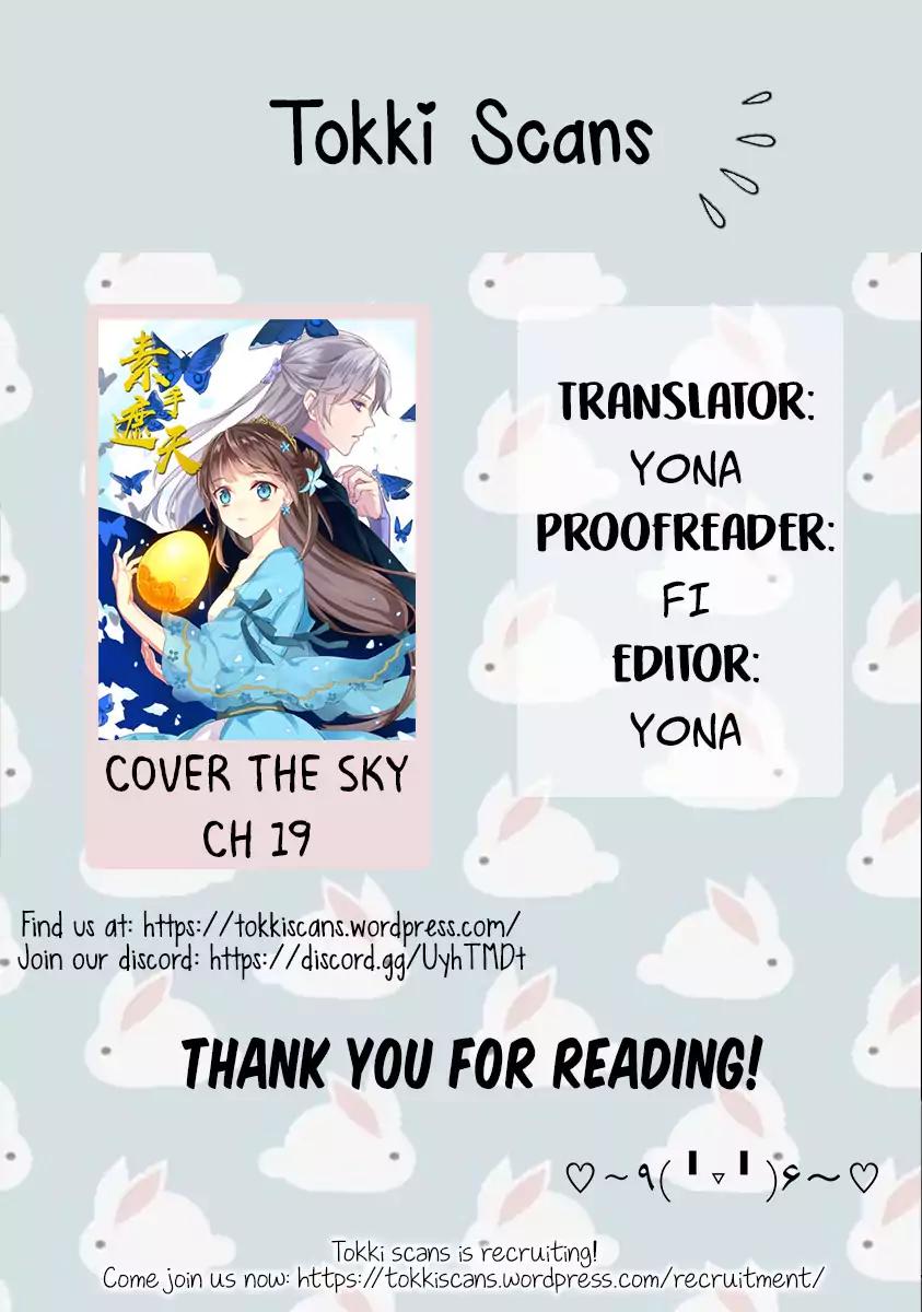 Cover The Sky Chapter 19 #15
