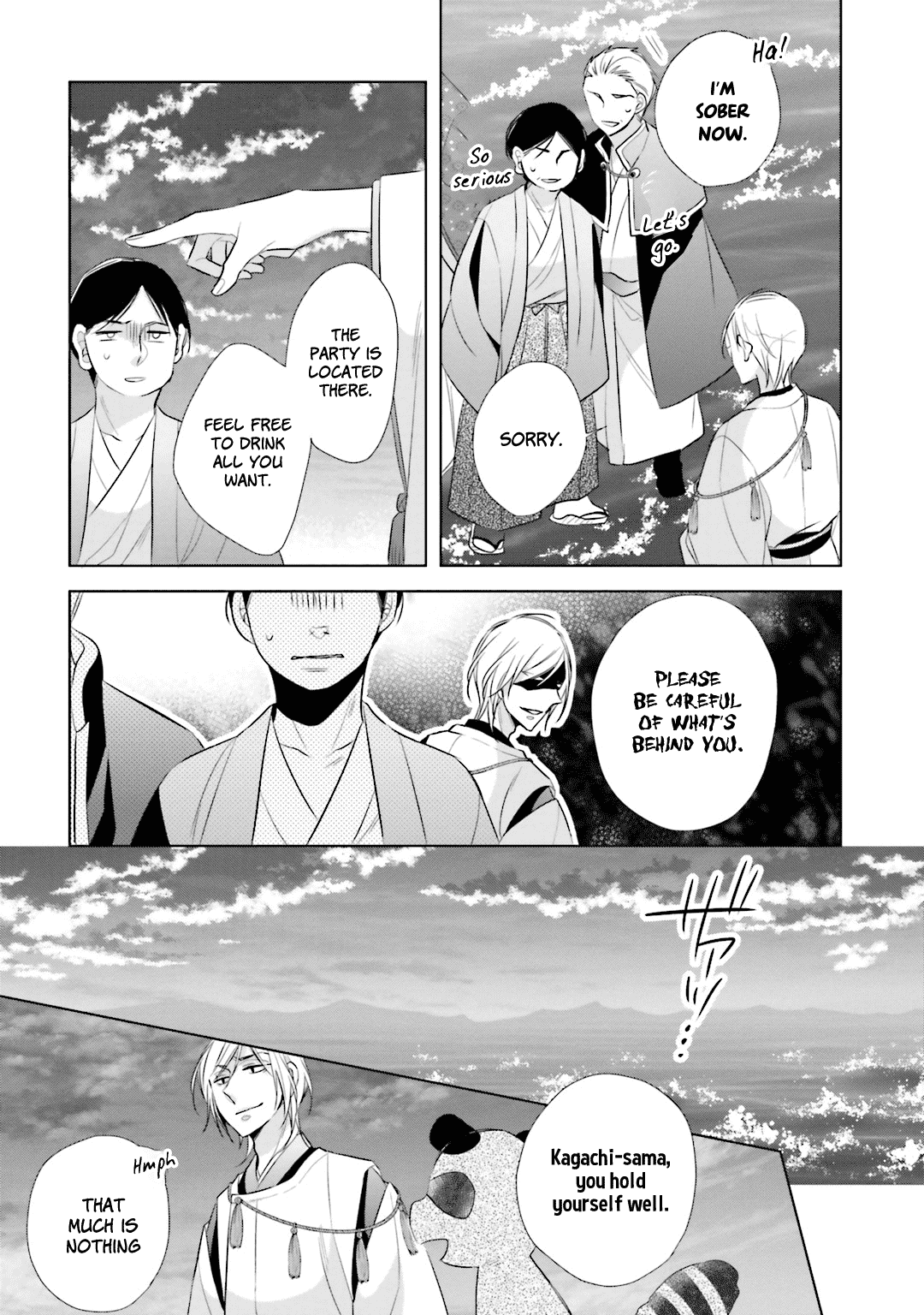 Kami-Sama Wa Ikiru No Ga Tsurai Chapter 11 #14