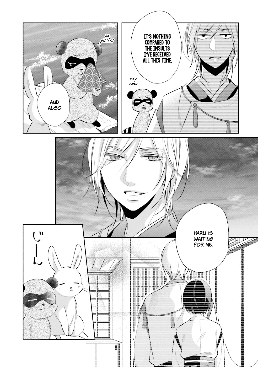 Kami-Sama Wa Ikiru No Ga Tsurai Chapter 11 #15