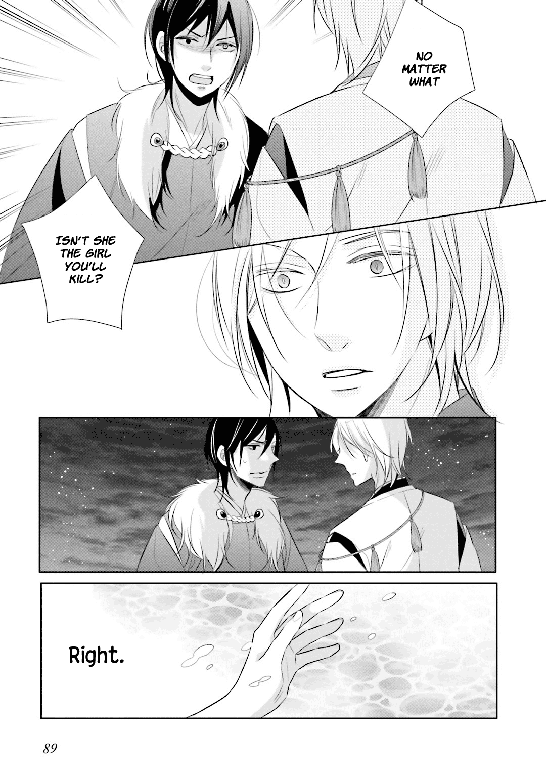 Kami-Sama Wa Ikiru No Ga Tsurai Chapter 11 #26