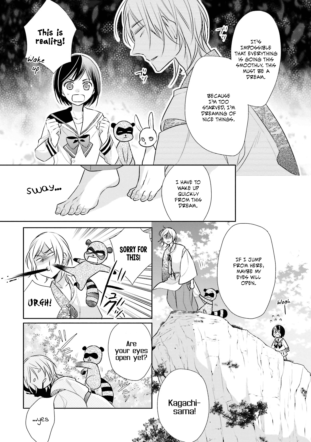 Kami-Sama Wa Ikiru No Ga Tsurai Chapter 9 #7