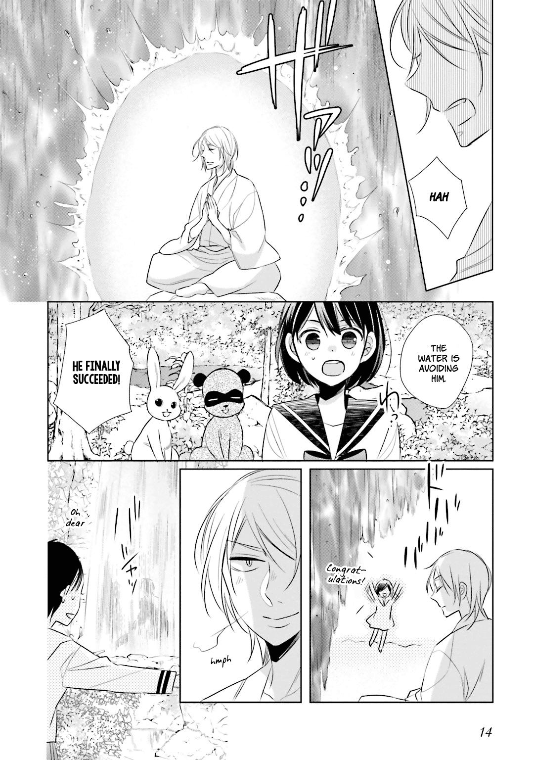 Kami-Sama Wa Ikiru No Ga Tsurai Chapter 9 #12