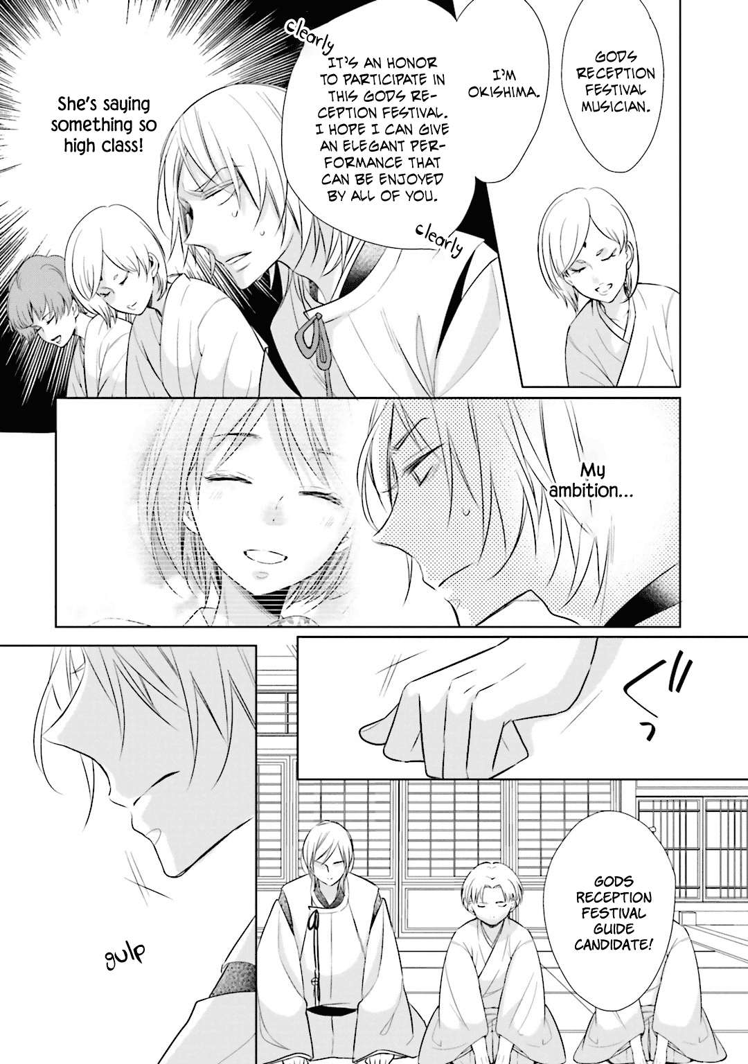 Kami-Sama Wa Ikiru No Ga Tsurai Chapter 9 #27