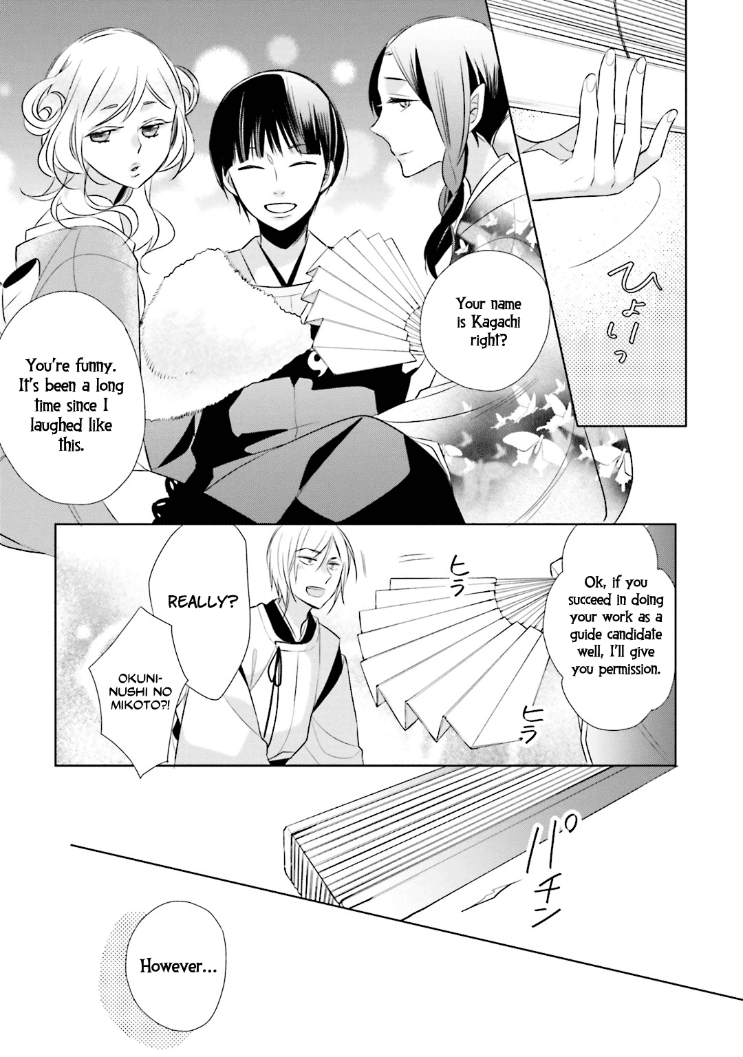 Kami-Sama Wa Ikiru No Ga Tsurai Chapter 9 #29