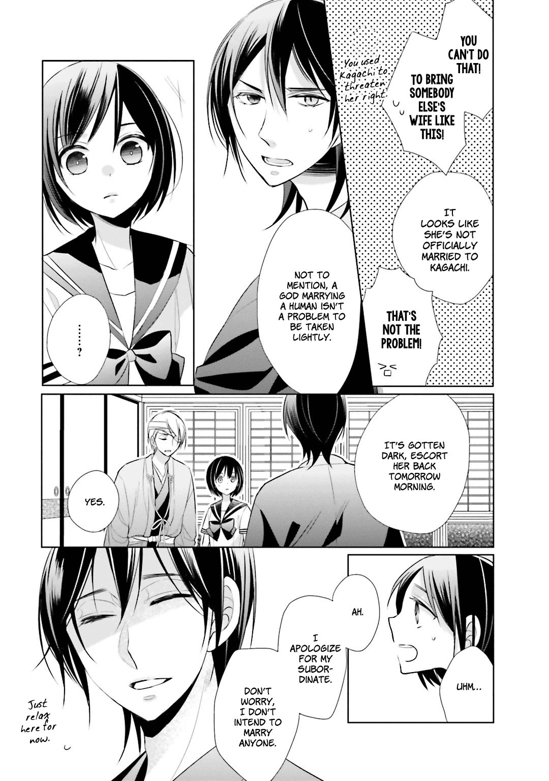 Kami-Sama Wa Ikiru No Ga Tsurai Chapter 7 #9