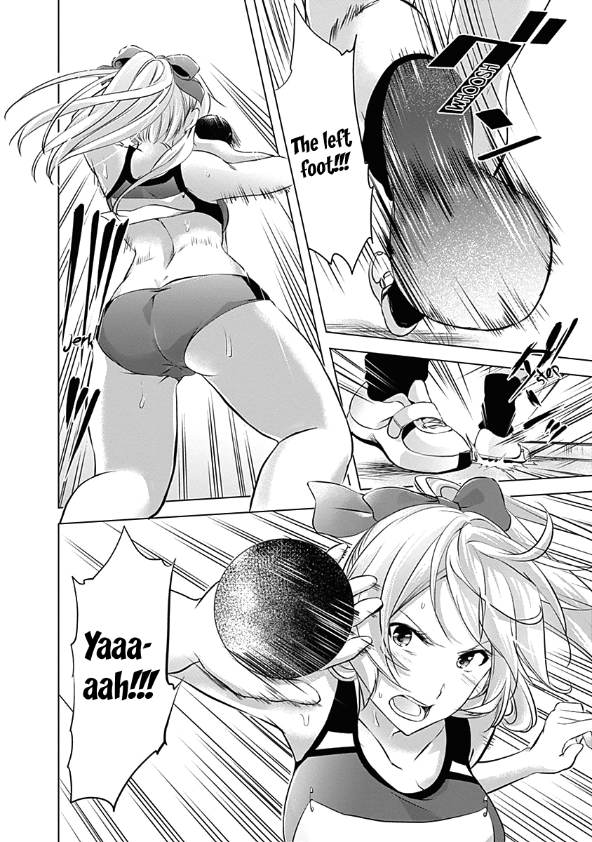 Yuizaki-San Ha Nageru! Chapter 58 #14