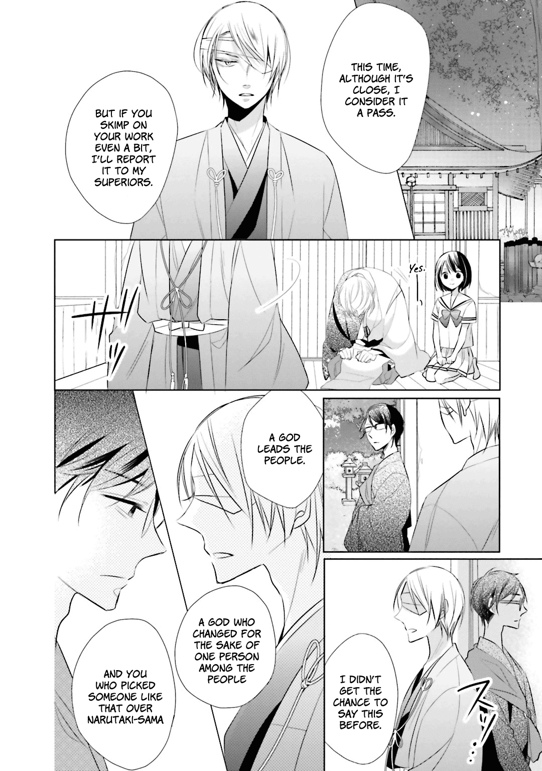 Kami-Sama Wa Ikiru No Ga Tsurai Chapter 6 #26