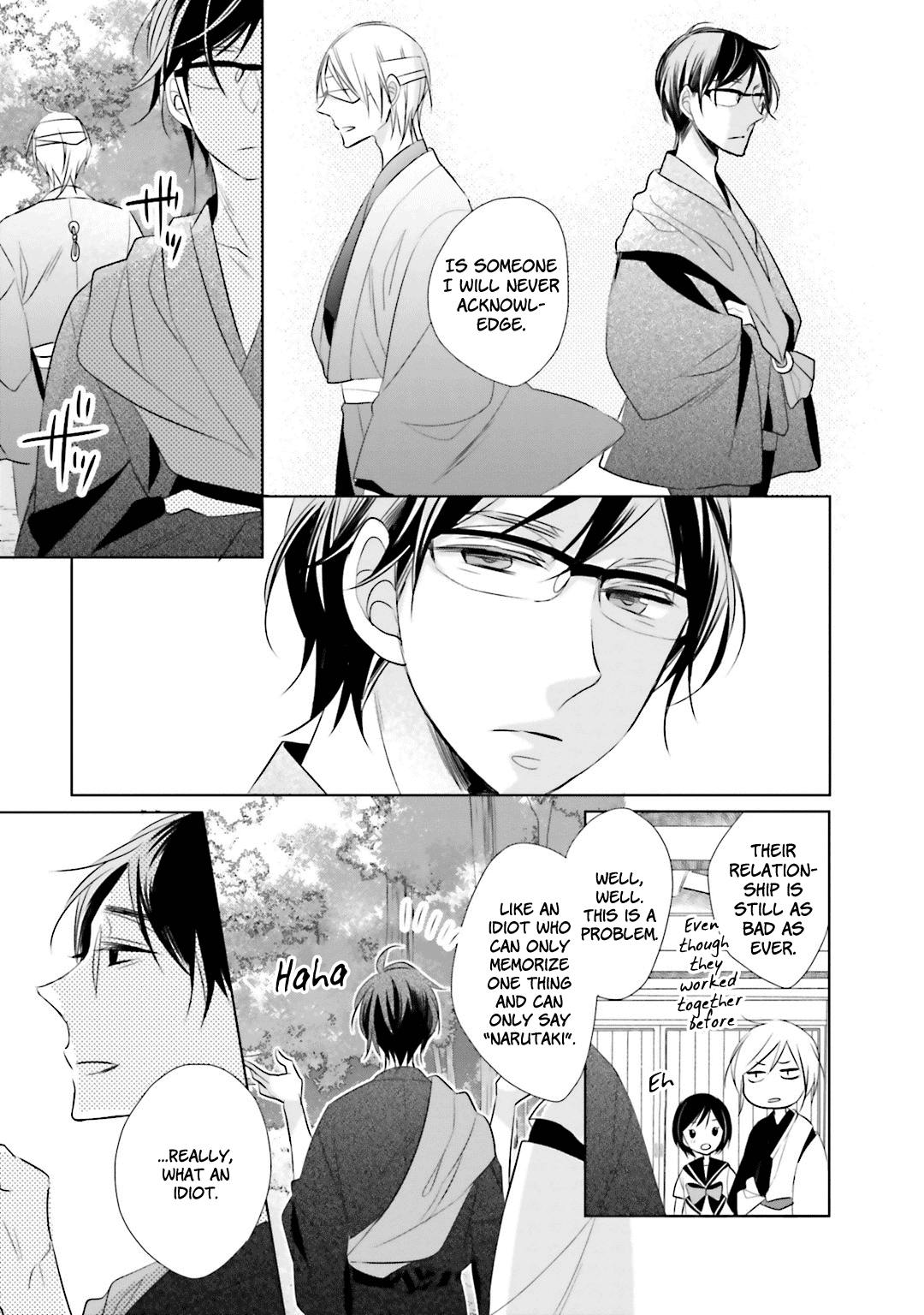 Kami-Sama Wa Ikiru No Ga Tsurai Chapter 6 #27