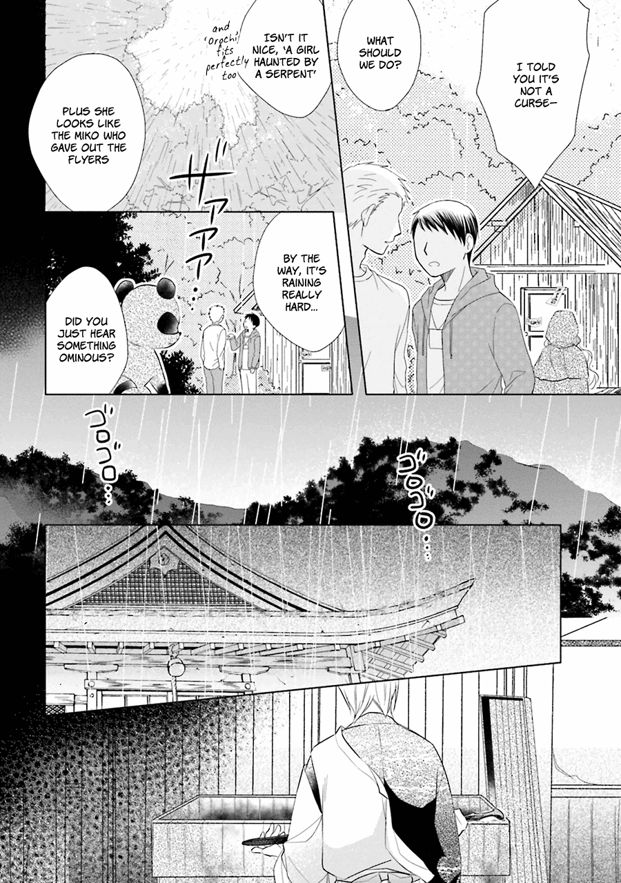 Kami-Sama Wa Ikiru No Ga Tsurai Chapter 3 #10