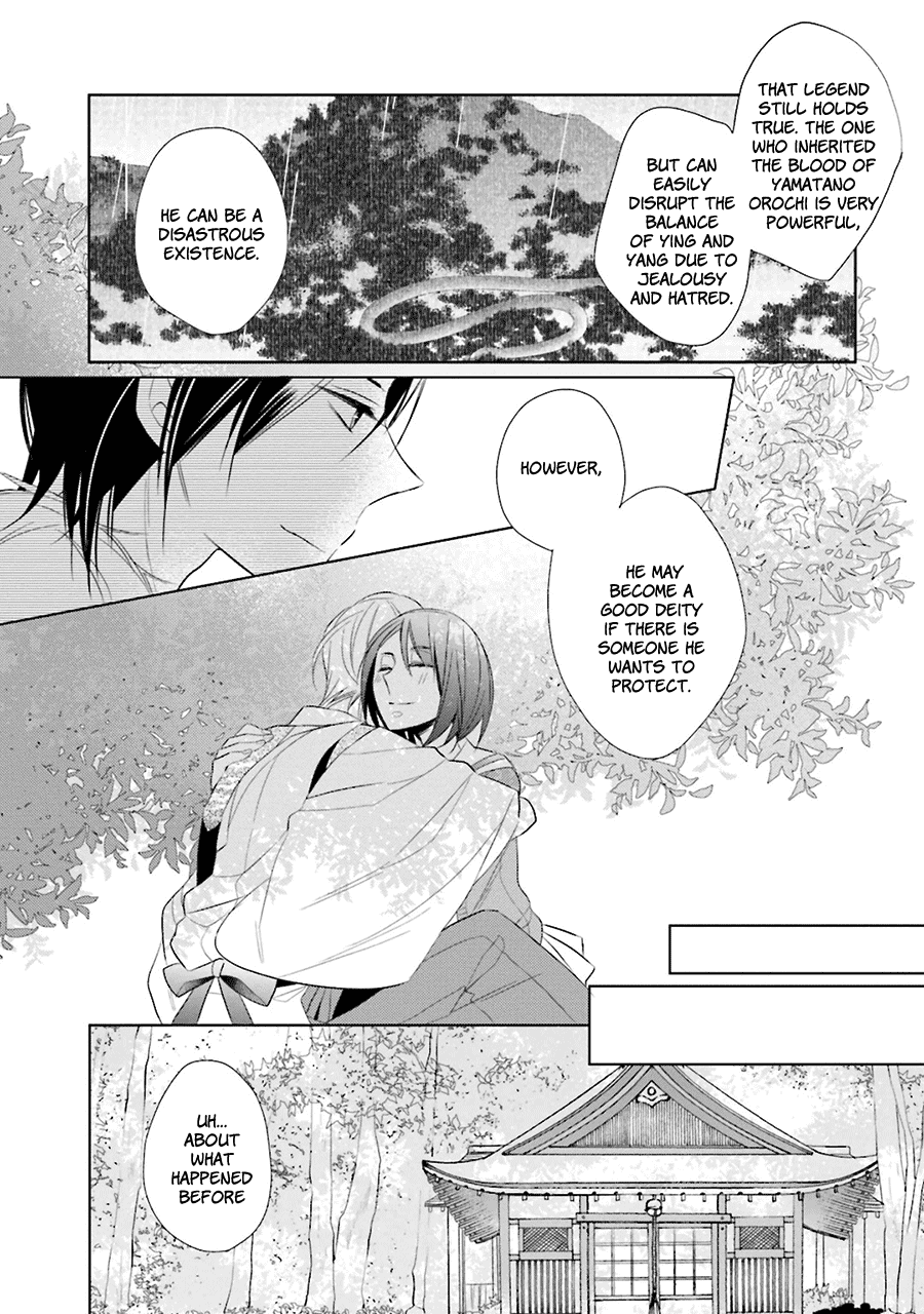 Kami-Sama Wa Ikiru No Ga Tsurai Chapter 3 #26