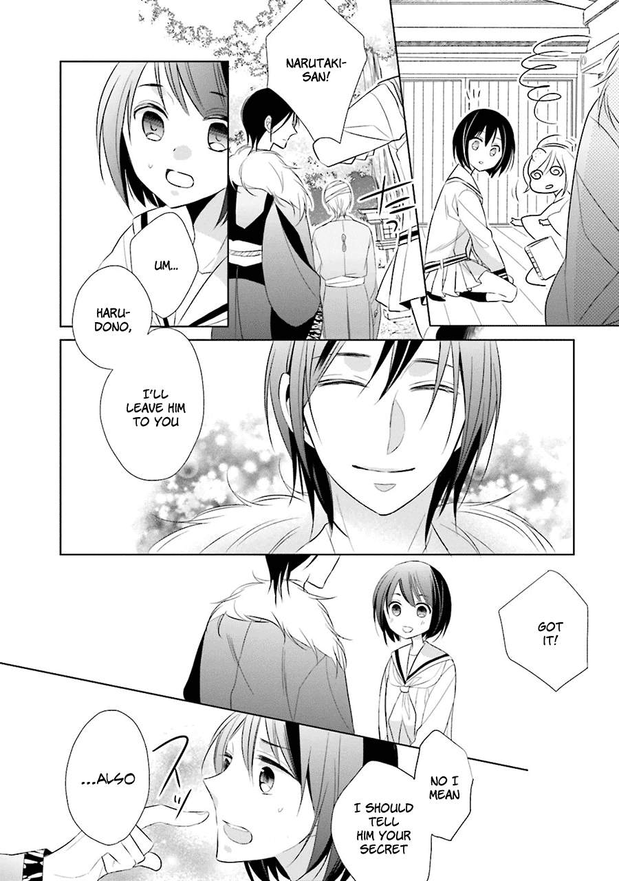 Kami-Sama Wa Ikiru No Ga Tsurai Chapter 3 #30