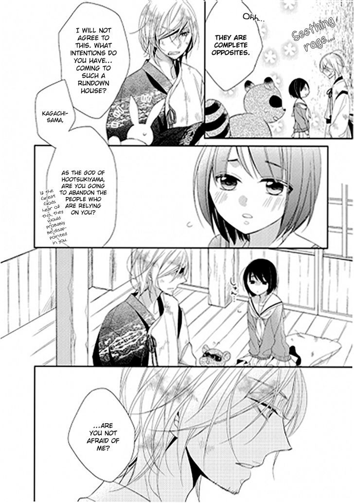 Kami-Sama Wa Ikiru No Ga Tsurai Chapter 0 #13