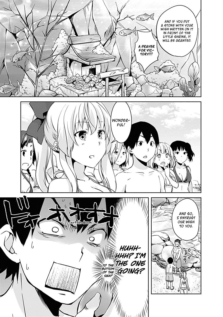 Yuizaki-San Ha Nageru! Chapter 41 #6