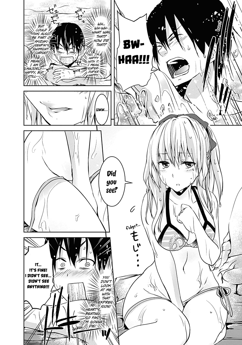 Yuizaki-San Ha Nageru! Chapter 41 #13