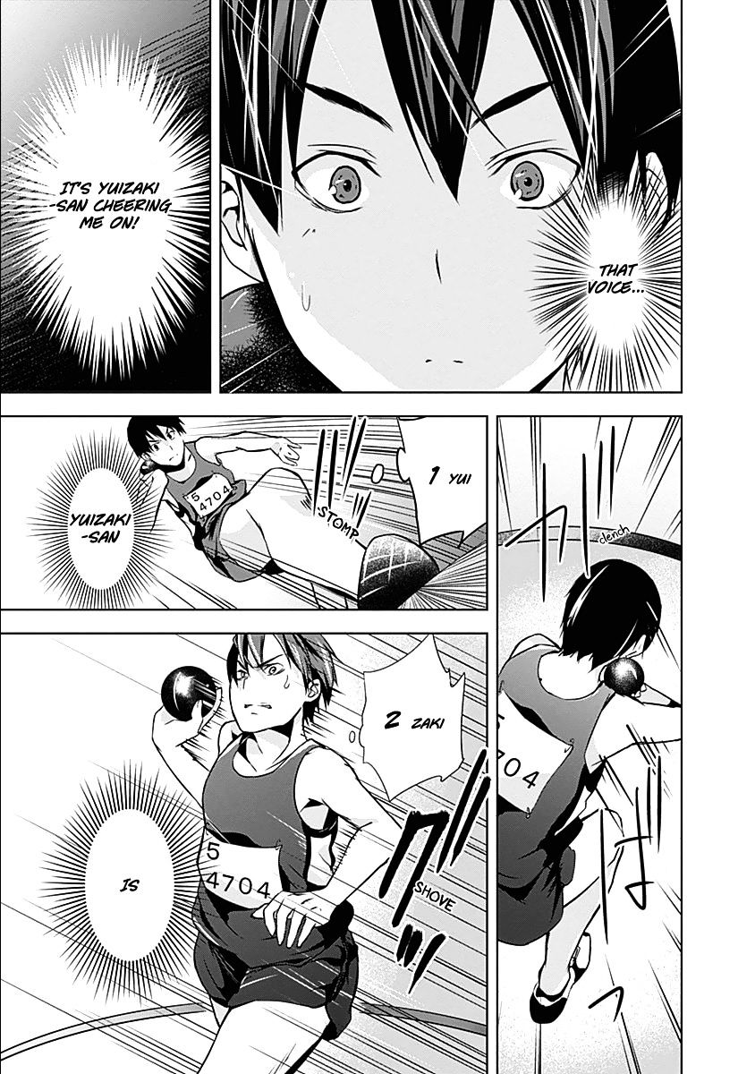 Yuizaki-San Ha Nageru! Chapter 13 #16