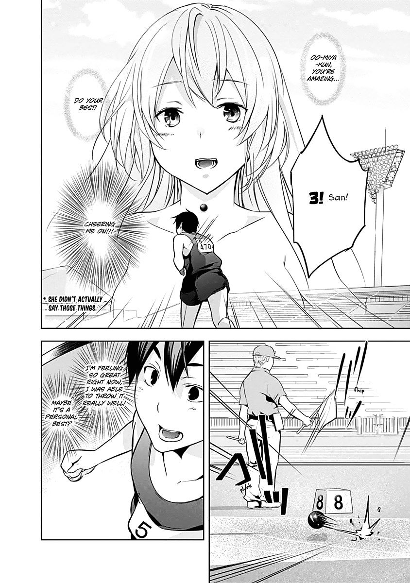 Yuizaki-San Ha Nageru! Chapter 13 #17