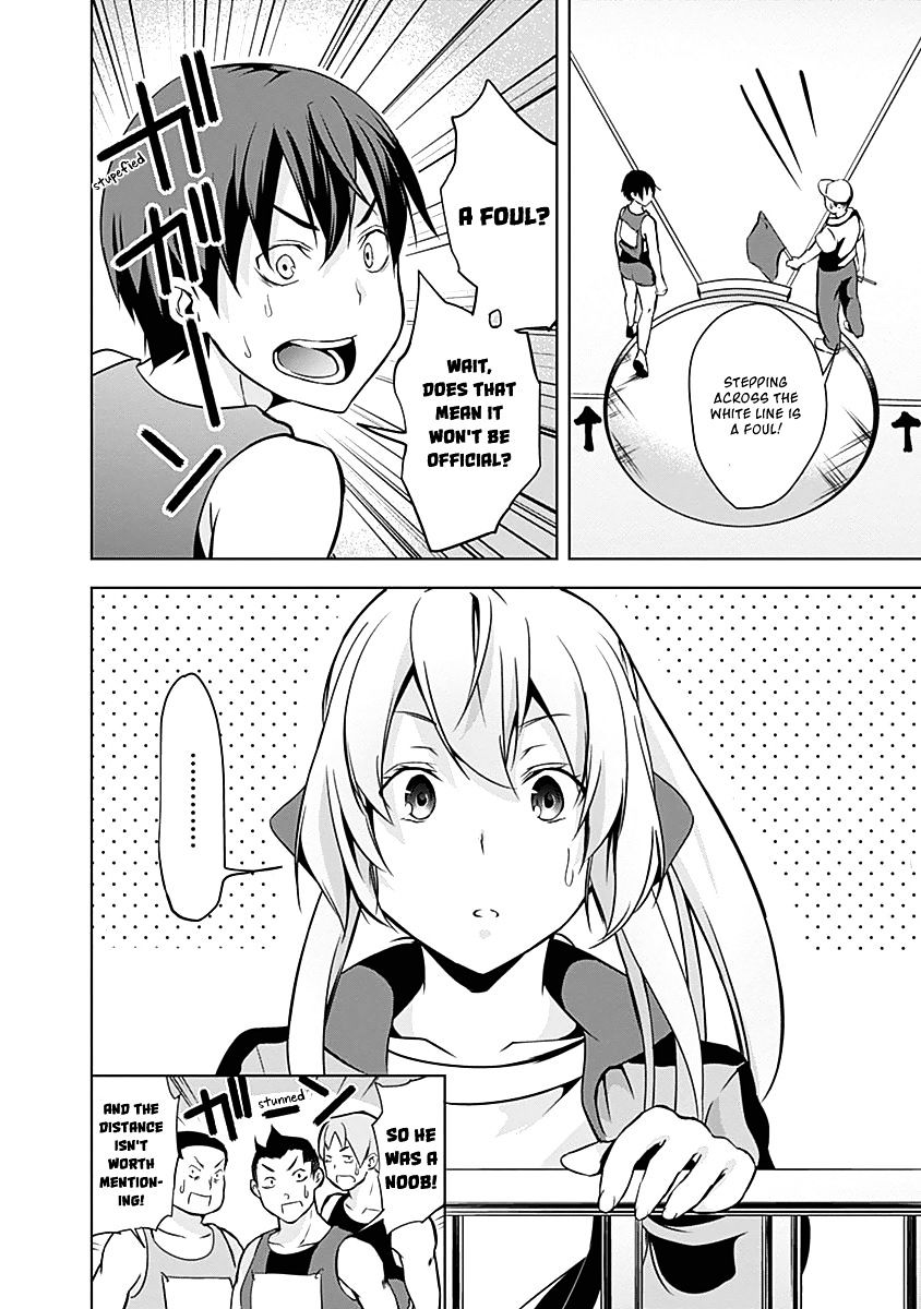 Yuizaki-San Ha Nageru! Chapter 13 #19