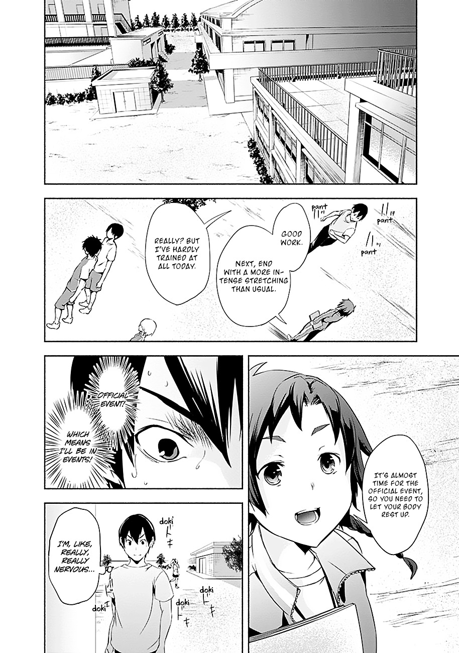 Yuizaki-San Ha Nageru! Chapter 10 #5