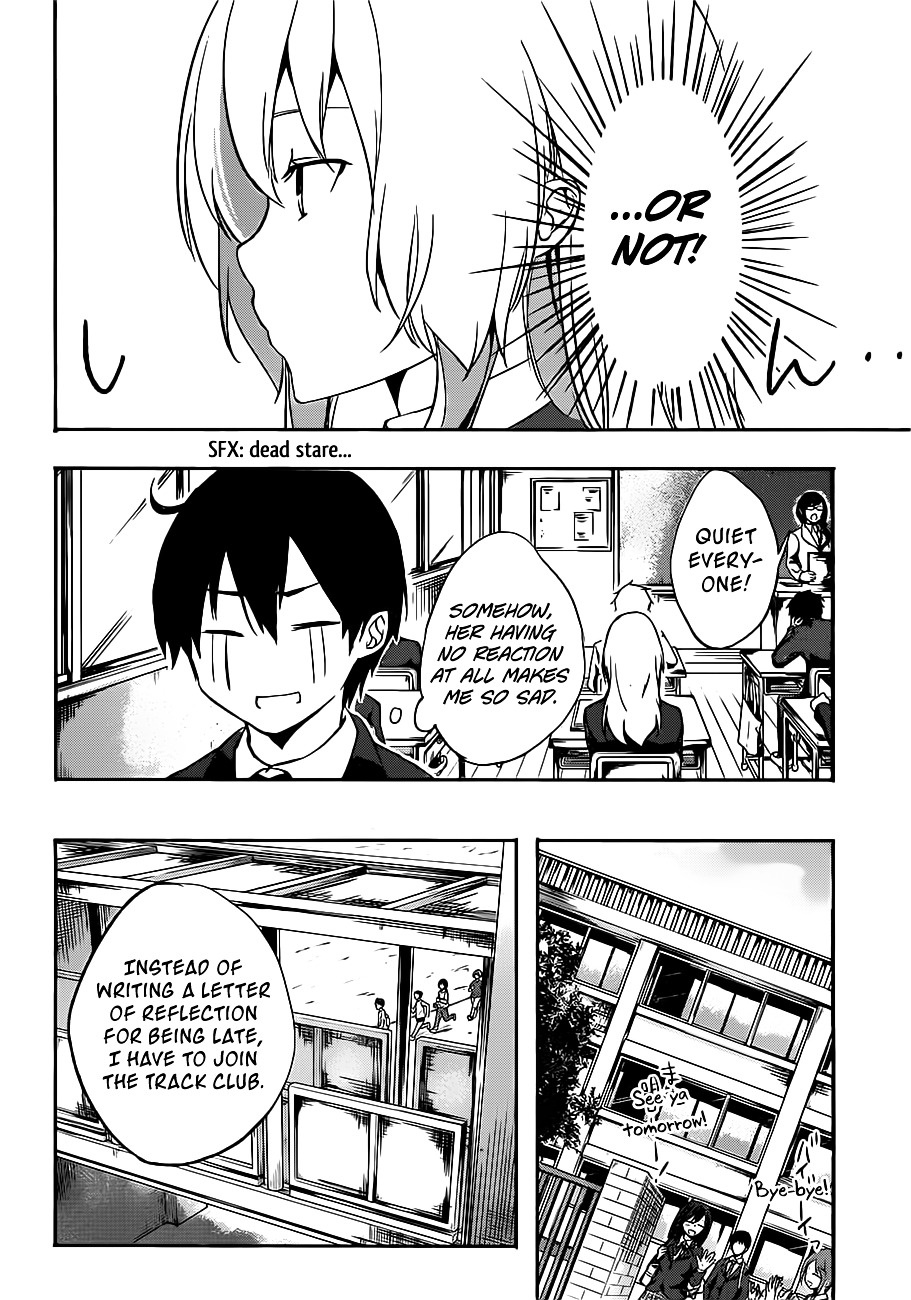 Yuizaki-San Ha Nageru! Chapter 1 #11