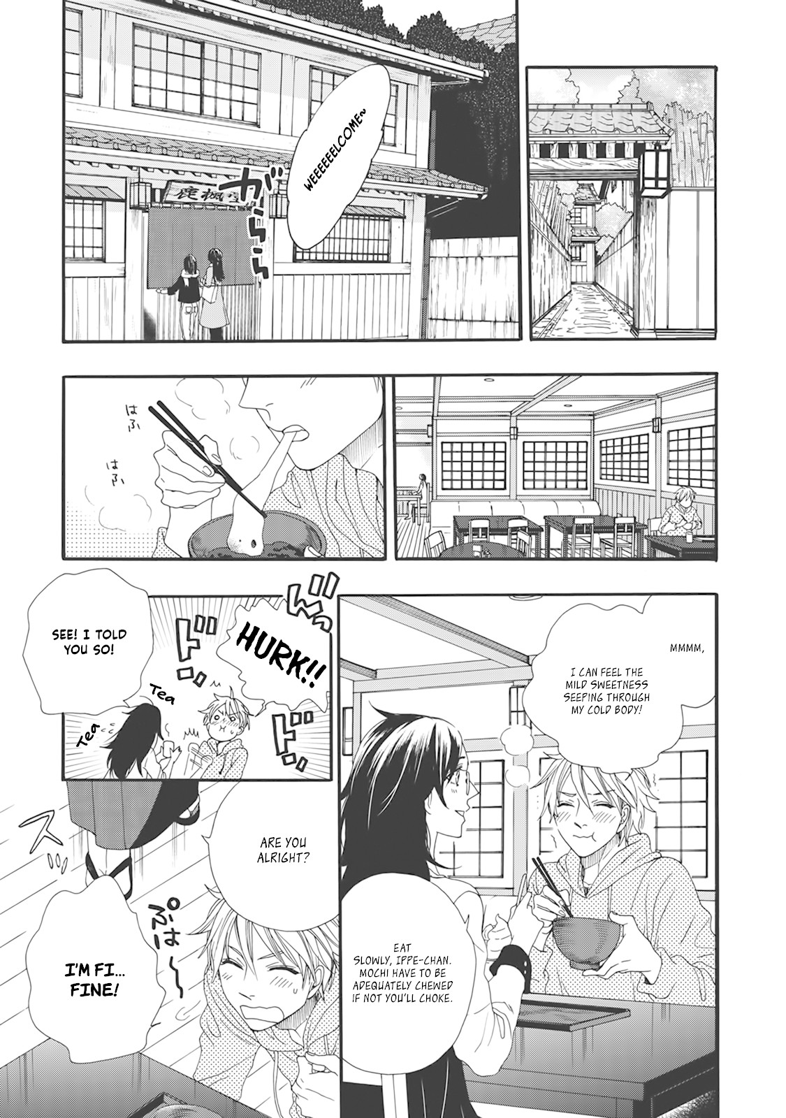 Rokuhoudou Yotsuiro-Biyori Chapter 4.5 #5