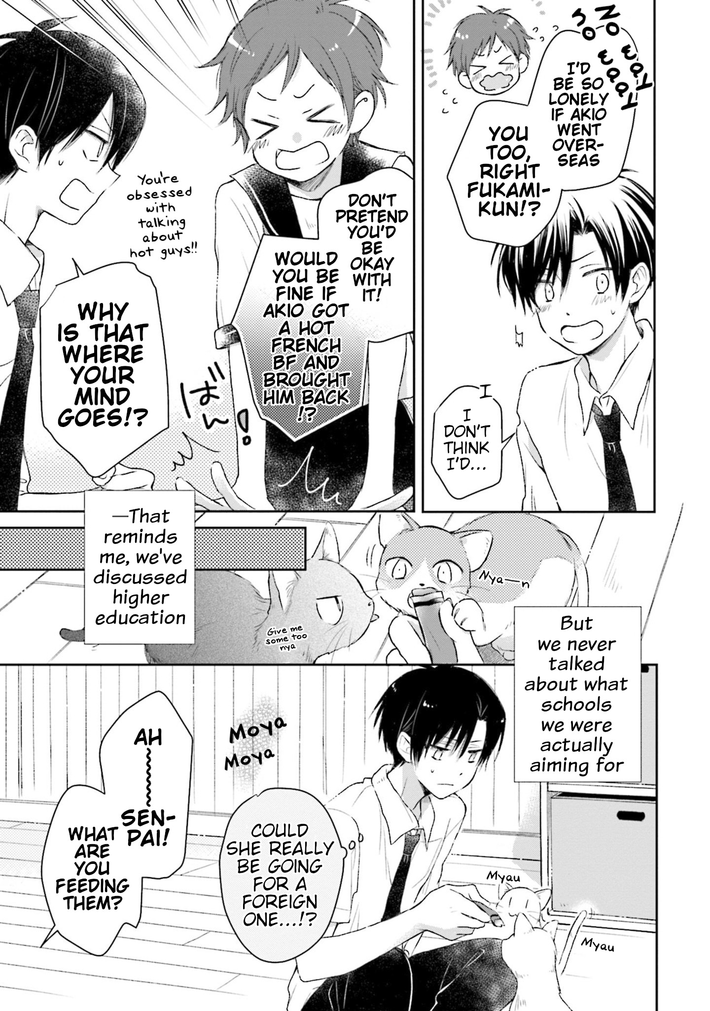 This Love Is Assumption Outside For Fukami Kun Chapter 30 #3