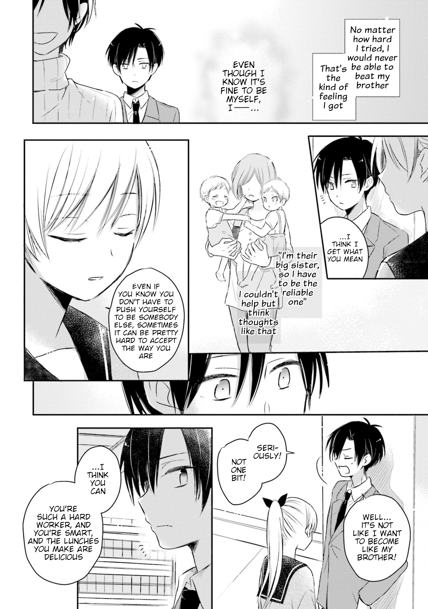 This Love Is Assumption Outside For Fukami Kun Chapter 20 #12