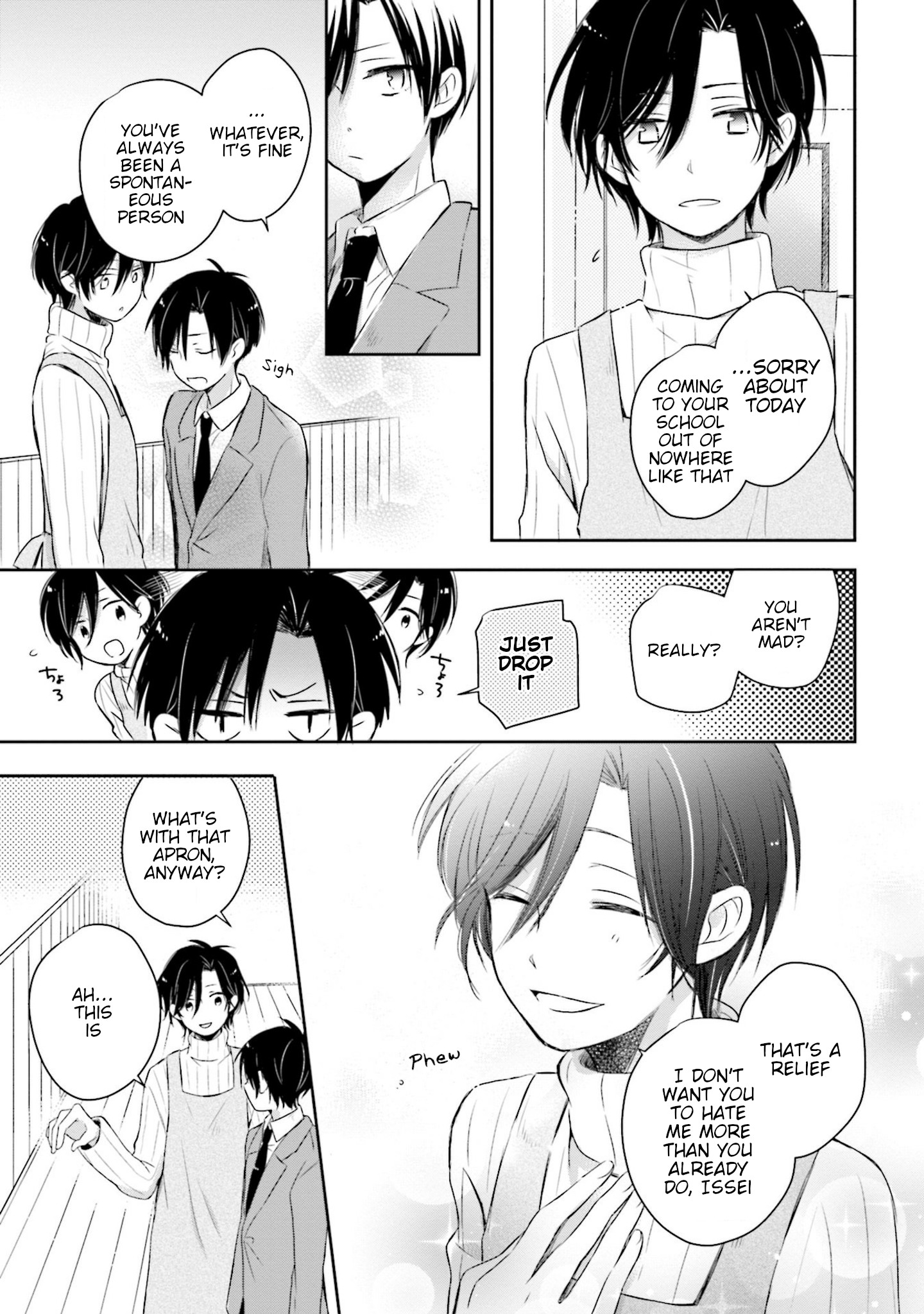 This Love Is Assumption Outside For Fukami Kun Chapter 20 #15