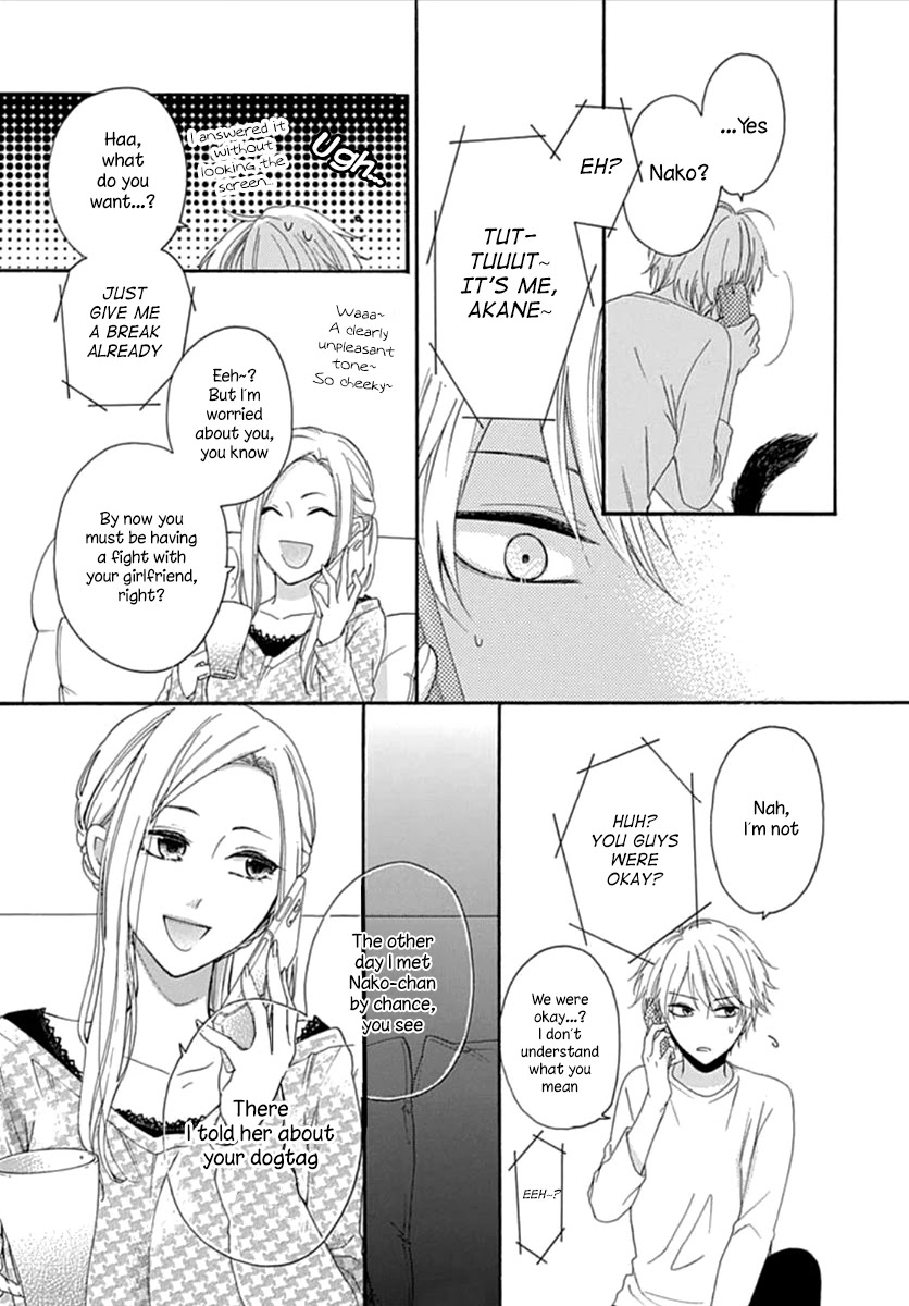 Seifuku No Jo'ou-Sama Chapter 4 #25