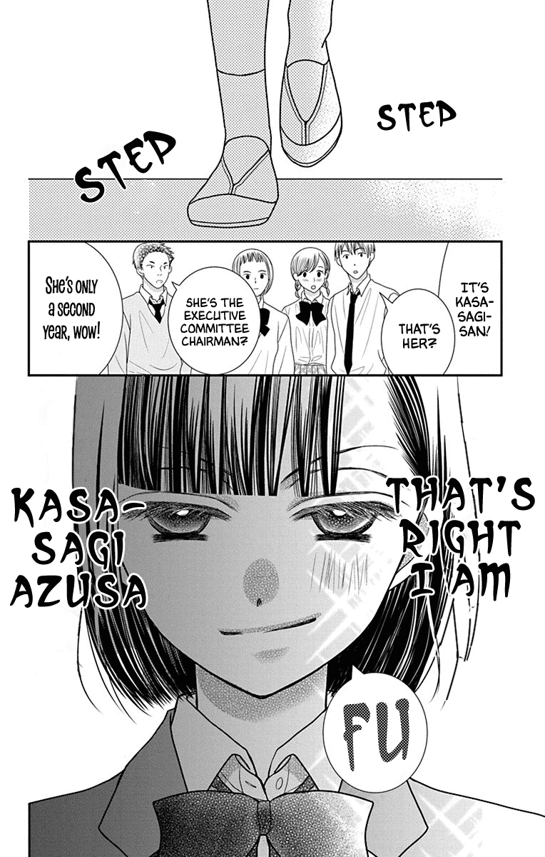 Azusa Kasasagi And The Seven Enemies Chapter 3 #2