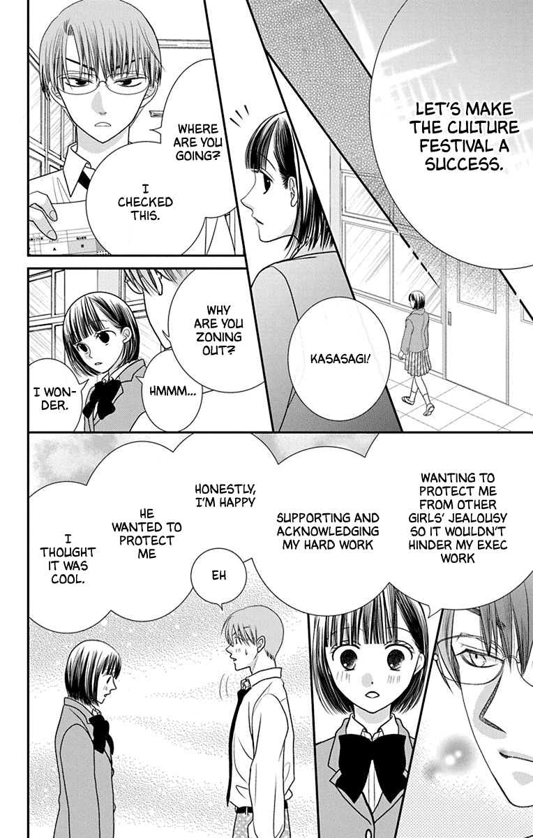 Azusa Kasasagi And The Seven Enemies Chapter 3 #22