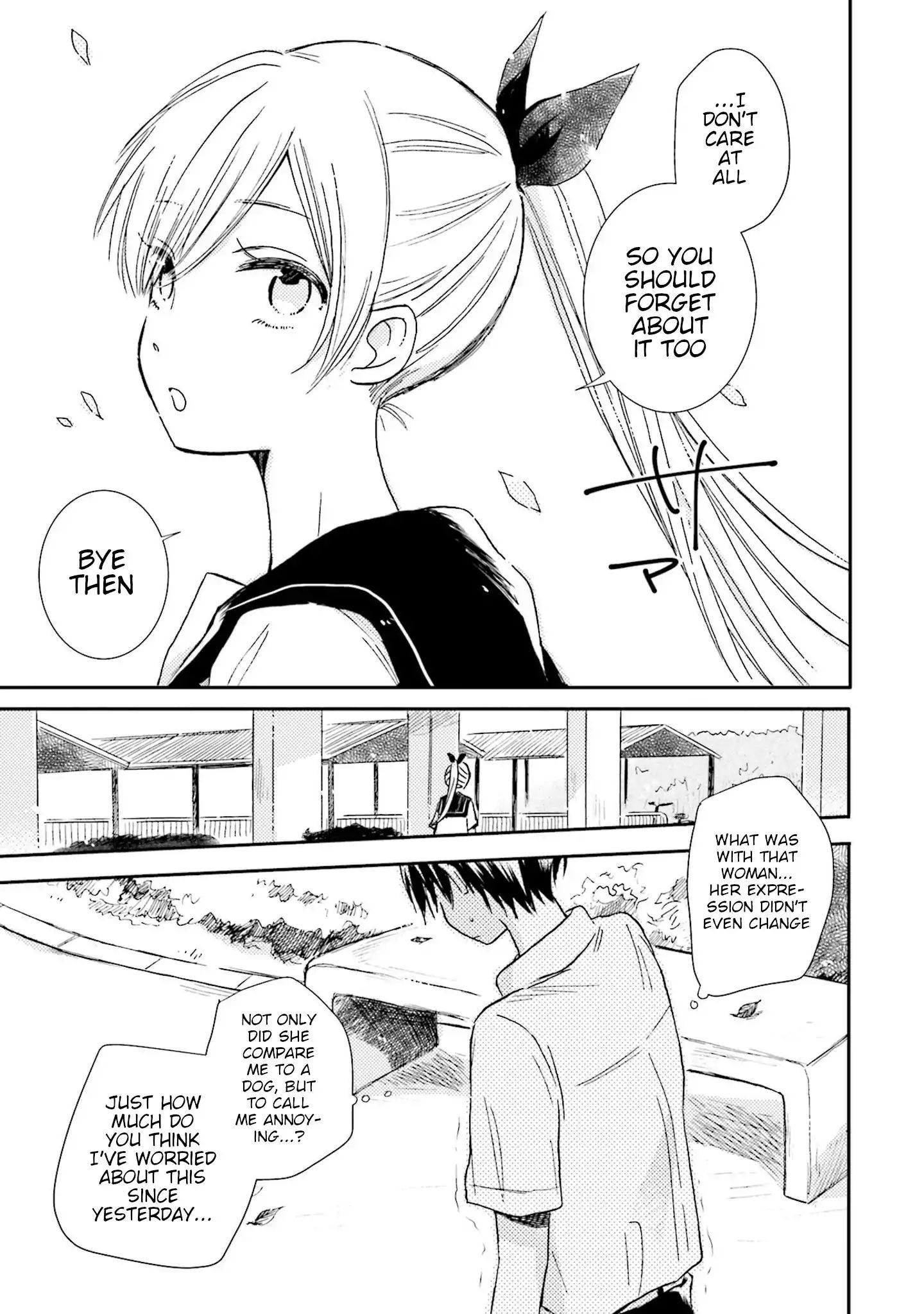 This Love Is Assumption Outside For Fukami Kun Chapter 2 #11