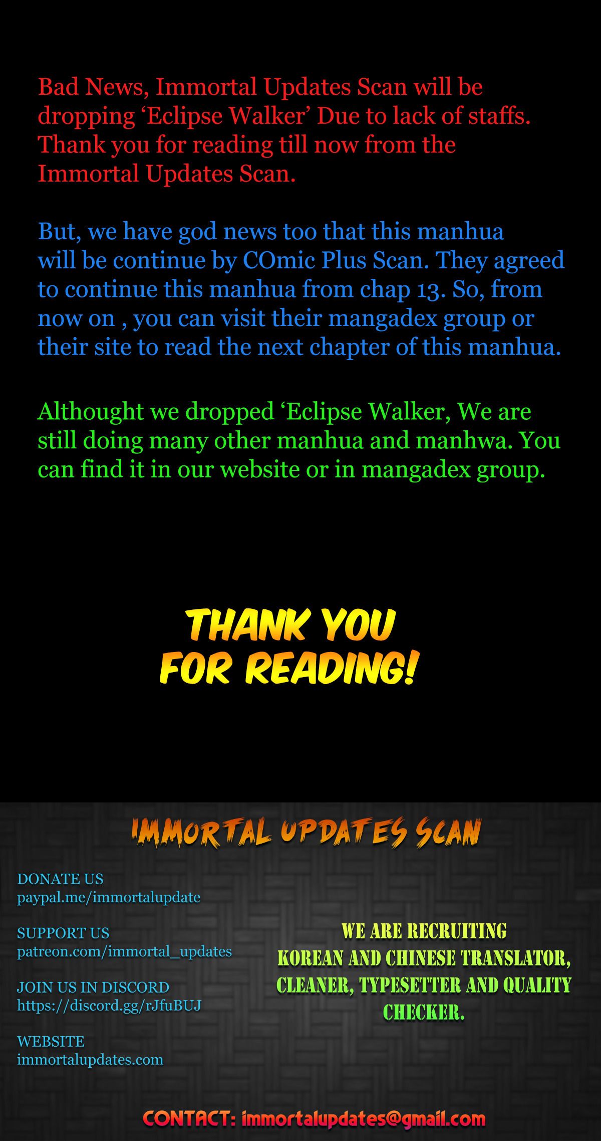 Eclipse Walker Chapter 12 #17