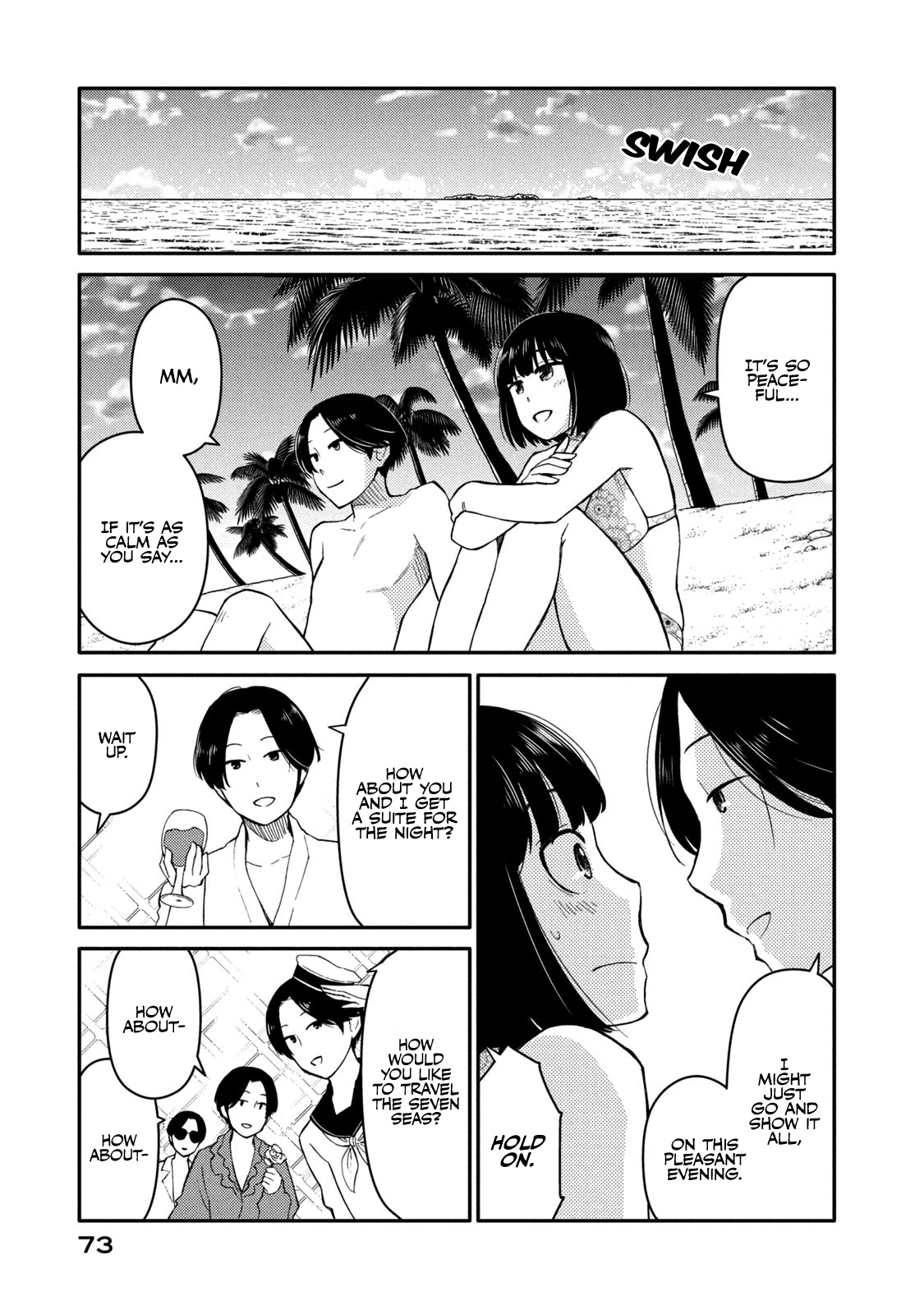 Oogami-San, Dadamore Desu Chapter 35 #1