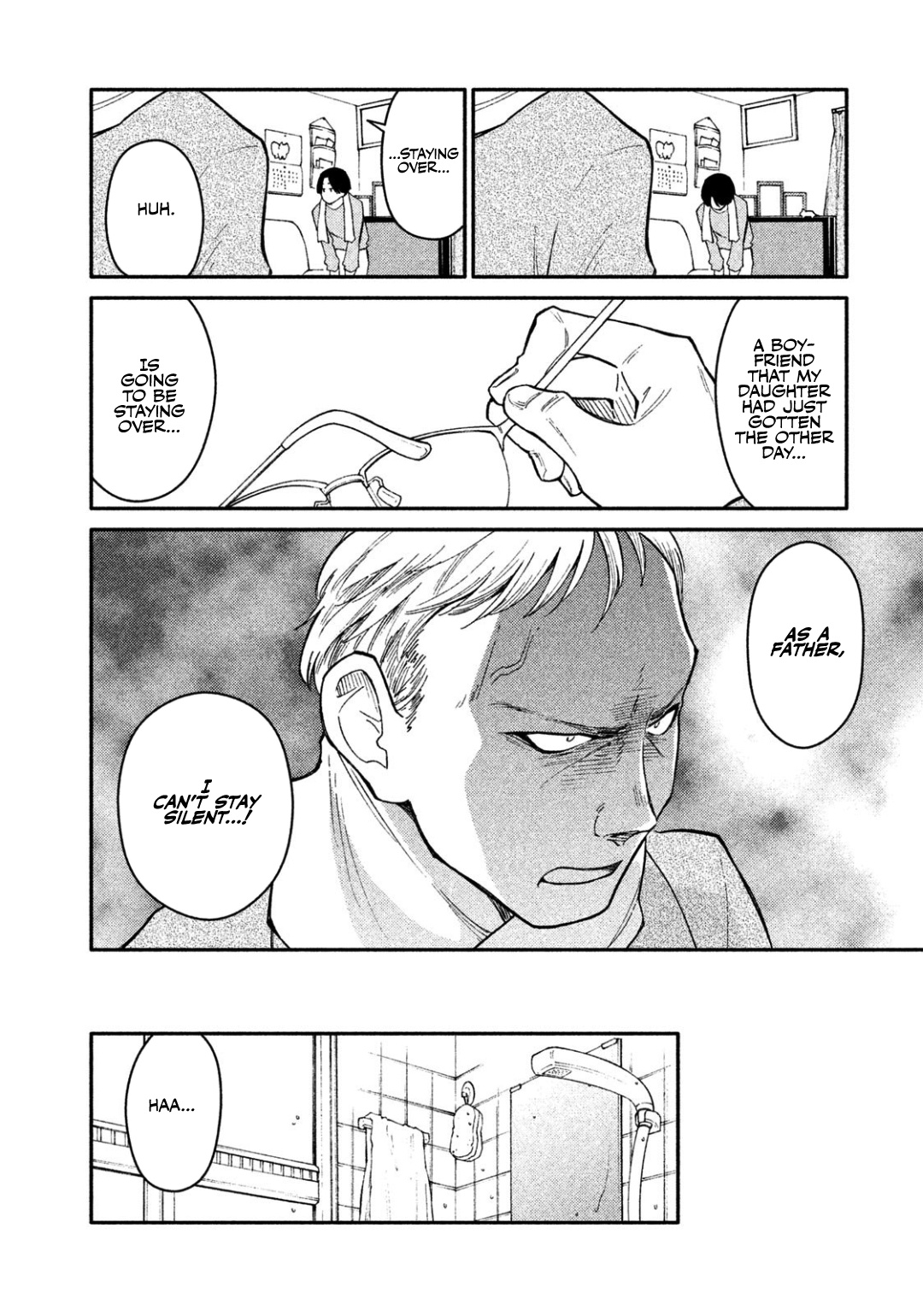 Oogami-San, Dadamore Desu Chapter 30 #8