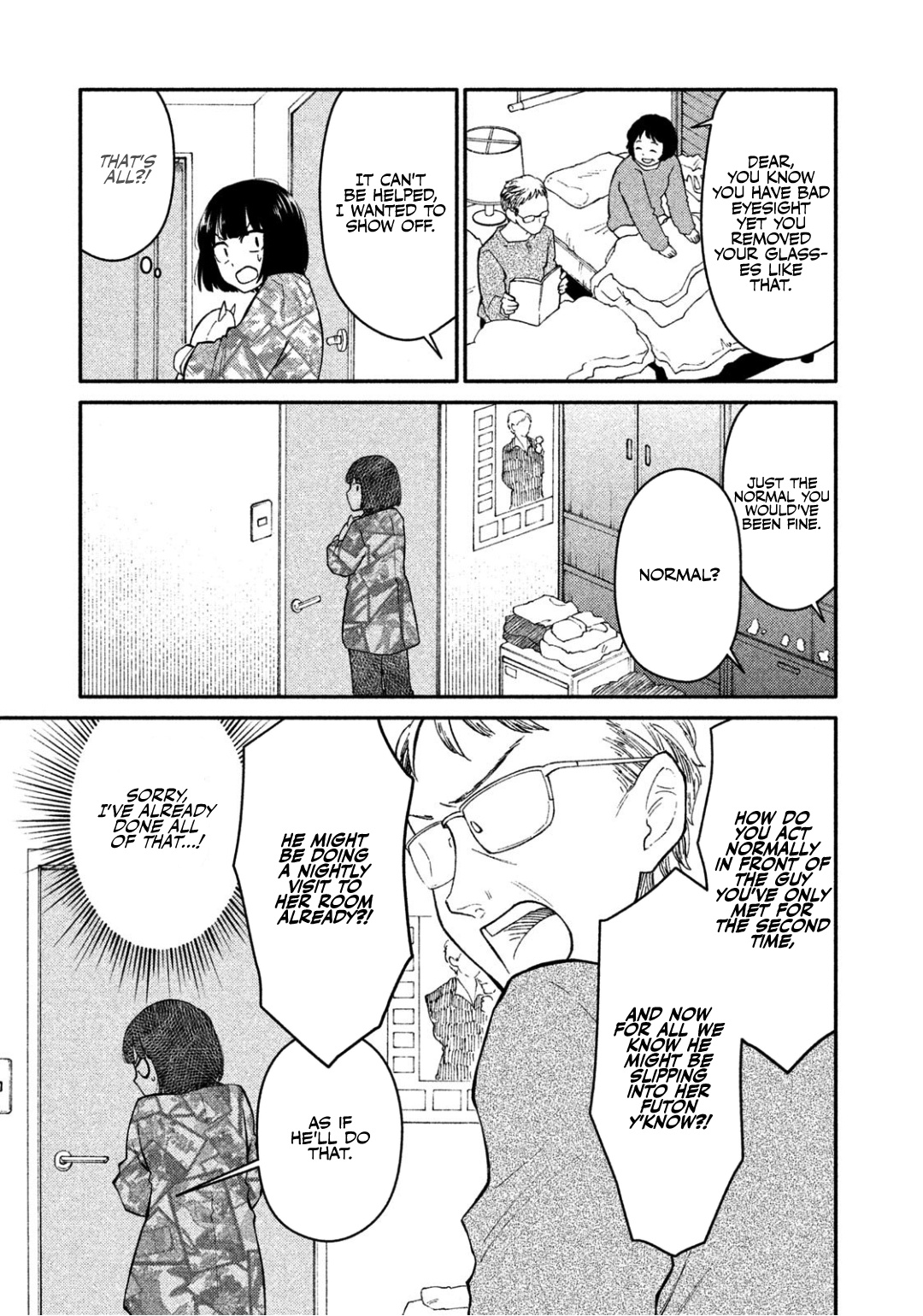 Oogami-San, Dadamore Desu Chapter 30 #21