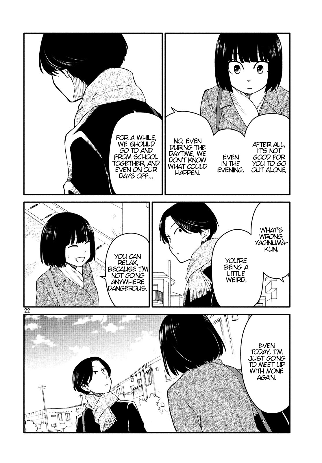 Oogami-San, Dadamore Desu Chapter 28 #22