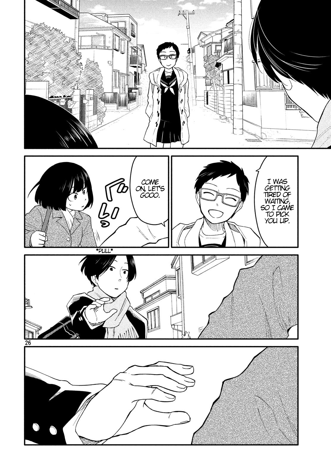 Oogami-San, Dadamore Desu Chapter 28 #26